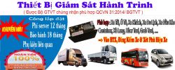 Những loại xe tải nào phải gắn thiết bị giám sát hành trình từ ngày 1/7/2018