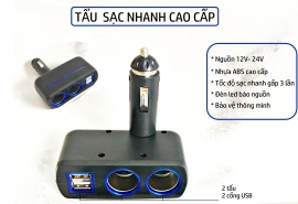 Tẩu Sạc Nhanh Ô tô- xe tải 2 tẩu và 2 cổng USB, đầu vào 12V -24 V